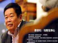 广灵县久盛农牧有限公司
