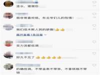 广灵县久盛农牧有限公司
