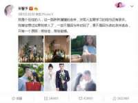 广灵县久盛农牧有限公司