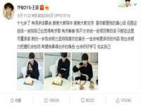 广灵县久盛农牧有限公司
