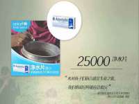 广灵县久盛农牧有限公司