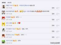 广灵县久盛农牧有限公司