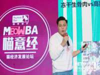 广灵县久盛农牧有限公司