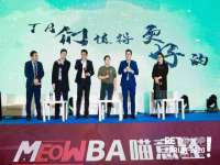 广灵县久盛农牧有限公司
