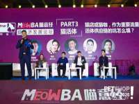 广灵县久盛农牧有限公司