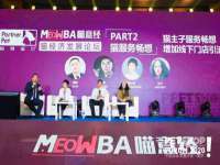广灵县久盛农牧有限公司