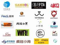 广灵县久盛农牧有限公司