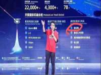 广灵县久盛农牧有限公司