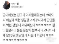 广灵县久盛农牧有限公司