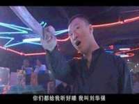 广灵县久盛农牧有限公司