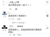 广灵县久盛农牧有限公司