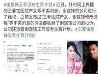 广灵县久盛农牧有限公司