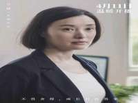 广灵县久盛农牧有限公司