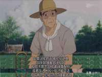 广灵县久盛农牧有限公司