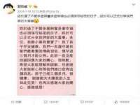 广灵县久盛农牧有限公司