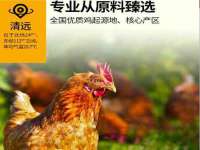 广灵县久盛农牧有限公司
