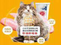 广灵县久盛农牧有限公司