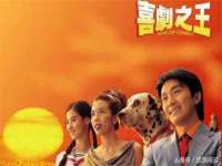 广灵县久盛农牧有限公司