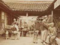 广灵县久盛农牧有限公司