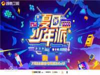 广灵县久盛农牧有限公司