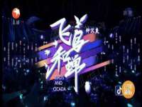 广灵县久盛农牧有限公司