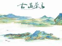 广灵县久盛农牧有限公司