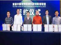 广灵县久盛农牧有限公司