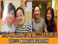 广灵县久盛农牧有限公司