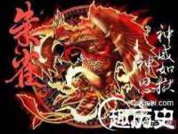 广灵县久盛农牧有限公司