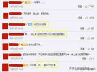 广灵县久盛农牧有限公司