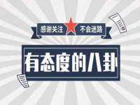 广灵县久盛农牧有限公司