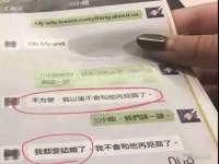广灵县久盛农牧有限公司
