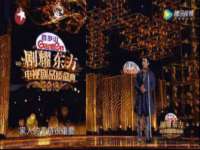 广灵县久盛农牧有限公司