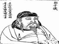 广灵县久盛农牧有限公司
