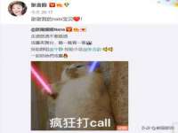 广灵县久盛农牧有限公司