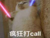 广灵县久盛农牧有限公司