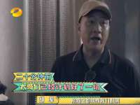 广灵县久盛农牧有限公司