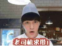 广灵县久盛农牧有限公司