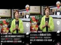 广灵县久盛农牧有限公司
