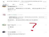 广灵县久盛农牧有限公司