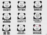 广灵县久盛农牧有限公司