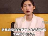 广灵县久盛农牧有限公司