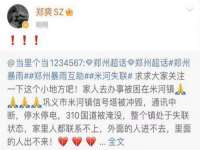 广灵县久盛农牧有限公司