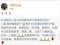 广灵县久盛农牧有限公司