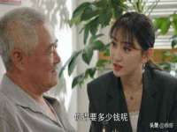 广灵县久盛农牧有限公司