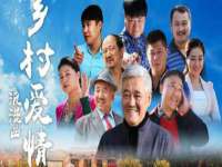 广灵县久盛农牧有限公司