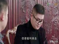 广灵县久盛农牧有限公司