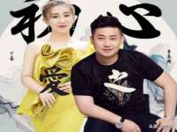 广灵县久盛农牧有限公司