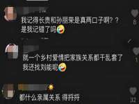 广灵县久盛农牧有限公司