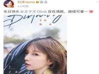广灵县久盛农牧有限公司